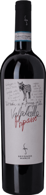 16,95 € | Red wine Secondo Marco Classico D.O.C. Valpolicella Veneto Italy Corvina, Rondinella, Corvinone 75 cl