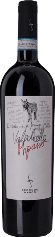 16,95 € 免费送货 | 红酒 Secondo Marco Classico D.O.C. Valpolicella