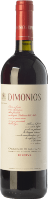 Sella e Mosca Dimonios