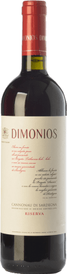 Sella e Mosca Dimonios Cannonau Cannonau di Sardegna 75 cl