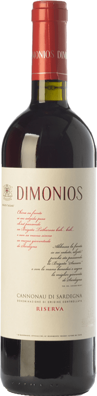 16,95 € Kostenloser Versand | Rotwein Sella e Mosca Dimonios D.O.C. Cannonau di Sardegna
