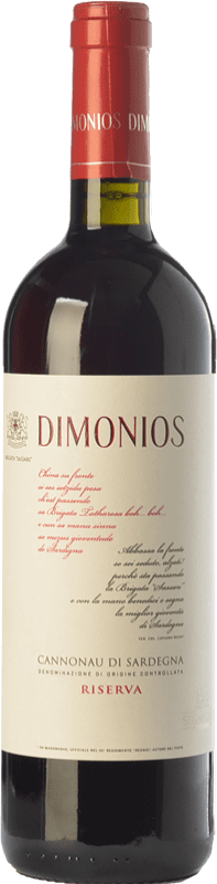 16,95 € | Vinho tinto Sella e Mosca Dimonios D.O.C. Cannonau di Sardegna Sardenha Itália Cannonau 75 cl