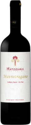 Hatzidakis Cyclades