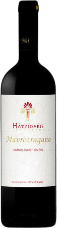 Free Shipping | Red wine Hatzidakis Cyclades P.G.I. Cyclades Santorini Greece Mavrotragano 75 cl