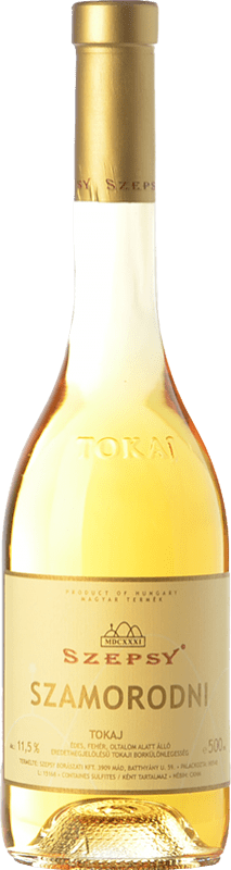 Kostenloser Versand | Süßwein Szepsy Szamorodni Alterung I.G. Tokaj-Hegyalja Tokaj-Hegyalja Ungarn Muskat, Furmint, Hárslevelü 75 cl