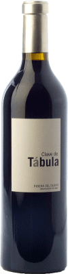 Tábula Clave Crianza — 陈酿