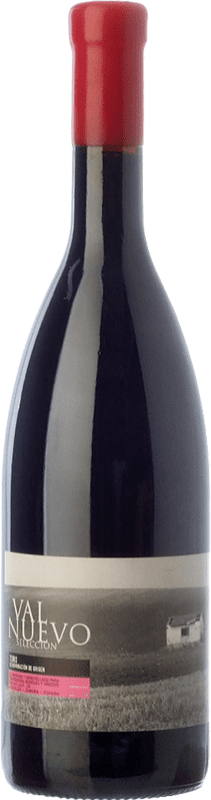 21,95 € | Красное вино Tardencuba Valnuevo Selección старения D.O. Toro Кастилия-Леон Испания Tinta de Toro 75 cl