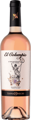 Tianna Negre Ses Nines El Columpio Rosat Binissalem 75 cl