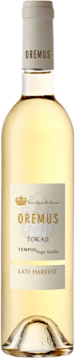 Oremus Tokaji Cosecha Tardía Late Harvest Furmint Tokaj-Hegyalja ボトル Medium 50 cl