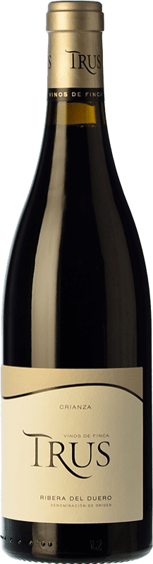 VINOS DE FINCA TRUS 2016赤ワイン スペイン産