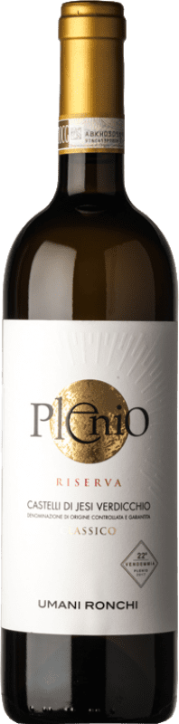 24,95 € | 白酒 Umani Ronchi Plenio 预订 D.O.C.G. Castelli di Jesi Verdicchio Riserva 马尔凯 意大利 Verdicchio 75 cl