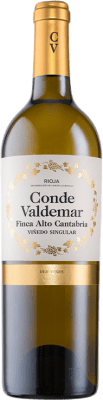 Valdemar Conde de Valdemar Finca Alto Cantabria Crianza — Kurze Fassreifung