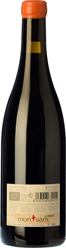 18,95 € | Red wine Venus La Universal Dido Joven D.O. Montsant Catalonia Spain Merlot, Syrah, Grenache, Cabernet Sauvignon Bottle 75 cl