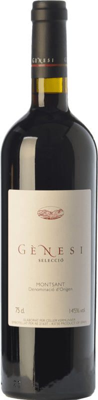 免费送货 | 红葡萄酒 Vermunver Gènesi 甄选 Crianza — 陈酿 D.O. Montsant 加泰罗尼亚 西班牙 Garnacha — 歌海娜, Cariñena — 佳丽酿 75 cl