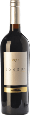Victoria Longus Cariñena Crianza — クリアンサ 75 cl