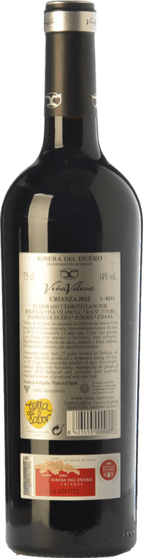 16,95 € | Red wine Viña Vilano Crianza D.O. Ribera del Duero Castilla y León Spain Tempranillo Bottle 75 cl