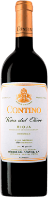 Viñedos del Contino Viña del Olivo Rioja Crianza — 陈酿 75 cl