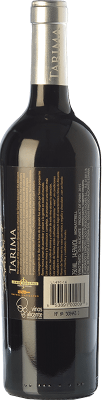5,95 € Free Shipping | Red wine Volver Tarima Joven D.O. Alicante Valencian Community Spain Monastrell Bottle 75 cl