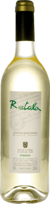 Thesaurus Retola Vino de la Tierra de Castilla y León VS Vendimia Seleccionada — Vendange Sélectionnée Jeune 75 cl