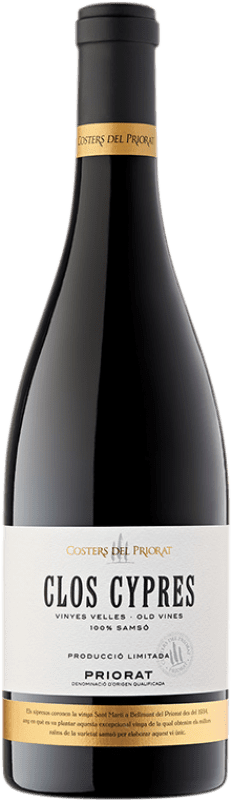 送料無料 | 赤ワイン Costers del Priorat Clos Cypres D.O.Ca. Priorat カタロニア スペイン Garnacha — グルナッシュ, Cabernet Sauvignon — カベルネ・ソーヴィニヨン, Cariñena — カリニャン 75 cl