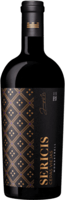 Murviedro Sericis Cepas Viejas Monastrell Alicante бутылка Магнум 1,5 L