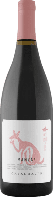 Finca Casa Lo Alto Manzan Bobal — Бобаль Valencia 75 cl
