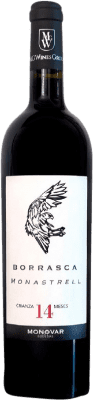 Monovar Borrasca Monastrell — Монастрель Alicante 75 cl