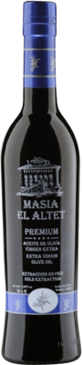 送料無料 | オリーブオイル Masia El Altet Premium ボトル Medium 50 cl