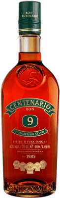 ラム Centenario 9 年