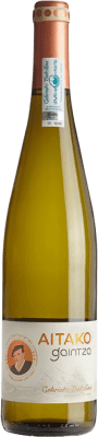 Gaintza Txacoli Aitako