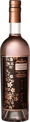 ベルモット Mancino Sakura 70 cl