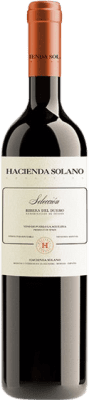 Hacienda Solano Selección Tempranillo Ribera del Duero マグナムボトル 1,5 L