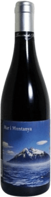 Domaine de l'Horizon Mar i Muntanya