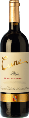 Norte de España - CVNE Cune Rioja グランド・リザーブ 75 cl
