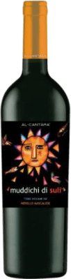 Al-Cantàra Muddichi di Suli Nerello — ネレッロ Terre Siciliane Eco — エコ ビオ オーガニック 75 cl