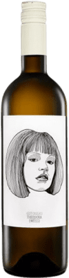 Gut Oggau Theodora Eco — 生态 有机 天然 75 cl
