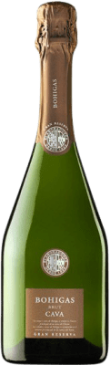 Fermí Bohigas Extra Brut — エクストラ・ブリュット Cava グラン・レセルバ 75 cl