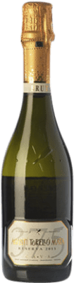 Agustí Torelló 375 Brut 予約 37 cl