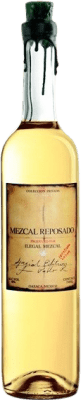 Мескаль Tlacolula Ilegal Reposado — Репосадо 70 cl