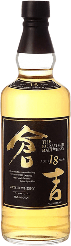 免费送货 | 威士忌单一麦芽威士忌 The Kurayoshi 日本 18 岁 70 cl