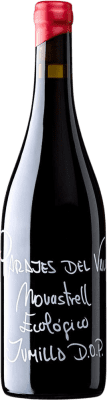 Parajes del Valle Monastrell — モナストレル Jumilla 75 cl