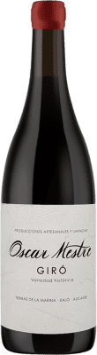 Riko Xaló Oscar Mestre Giró — 吉罗 Alicante 75 cl