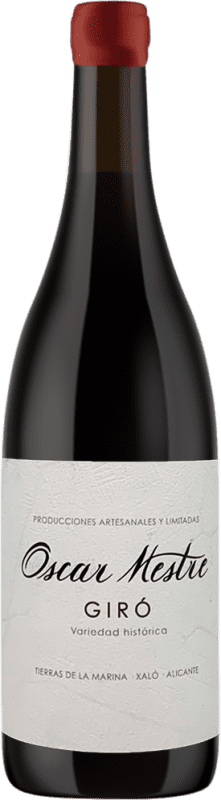 15,95 € Free Shipping | Red Wine Riko Xaló Oscar Mestre D.O. Alicante