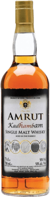 威士忌单一麦芽威士忌 Amrut Indian Kadhambam 70 cl