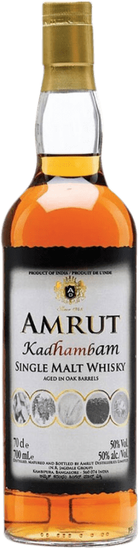 98,95 € | Single Malt Whisky Amrut Indian Kadhambam Indien 70 cl
