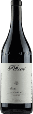 Pelissero Vanotu Nebbiolo Barbaresco 瓶子 Magnum 1,5 L