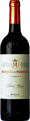 6個入りボックス Marqués de Murrieta 170 周年記念木箱ヴィンテージ 2012 ～ 2017 Rioja 75 cl