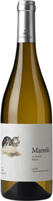 Tampesta Maneki Albarín — 阿尔巴林 León 75 cl