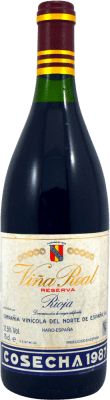 Norte de España - CVNE Viña Real 收藏家标本 Rioja 预订 75 cl