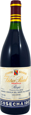 Norte de España - CVNE Viña Real Rioja Riserva 75 cl Esemplare da Collezione Non Idoneo al Consumo